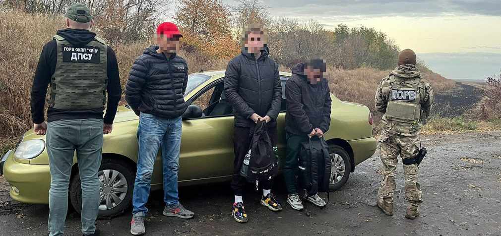 На Одещині зупинили схему незаконного вивезення “ухилістів” у Придністров’я