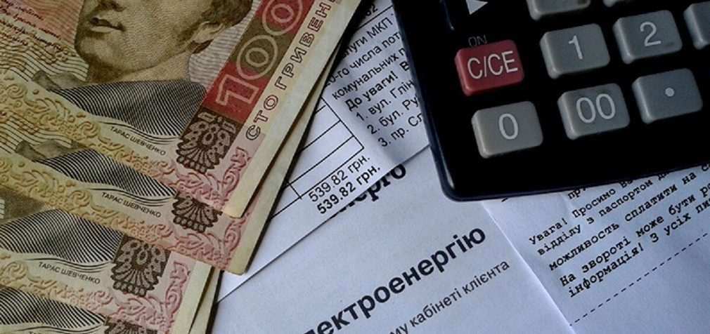 Виплати для ВПО, зміни на маршрутах УЗ та субсидії: що зміниться з листопада