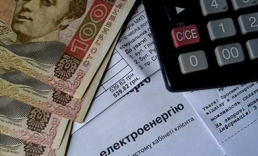 Виплати для ВПО, зміни на маршрутах УЗ та субсидії: що зміниться з листопада