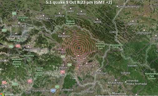 У Словаччині стався землетрус, який відчули у західних областях України