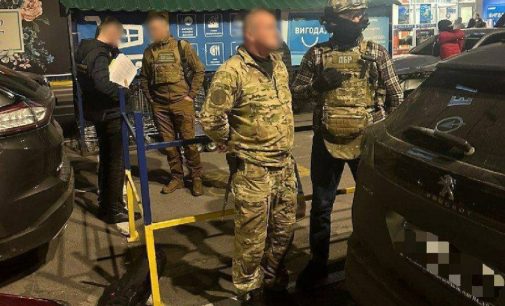 Вимагав 600 тис за нарахування бойових виплат: в Дніпрі затримали на хабарі командира взводу