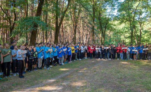 У Кам’янському відбувся міський зліт юних туристів-краєзнавців