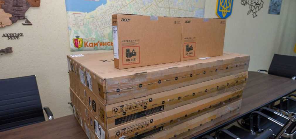 Мета – підтримати наших воїнів: У Кам’янському діє програма «Допомога фронту»