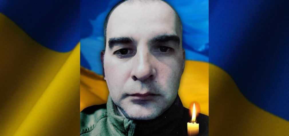 В бою за Україну загинув кам`янчанин Олександр Казачок