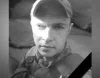 Отримав поранення у бою: у лікарні Дніпра помер сержант Олександр Андрійченко з Кам’янського