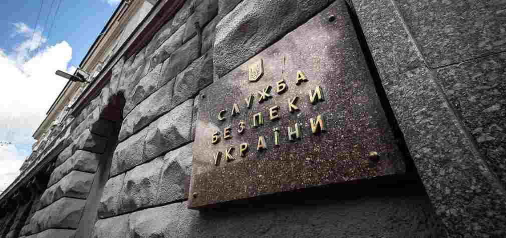 СБУ: російські спецслужби вербували підлітків для антисемітських провокацій