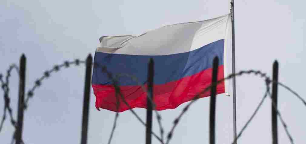 У Норвегії запровадили нові санкції проти Росії