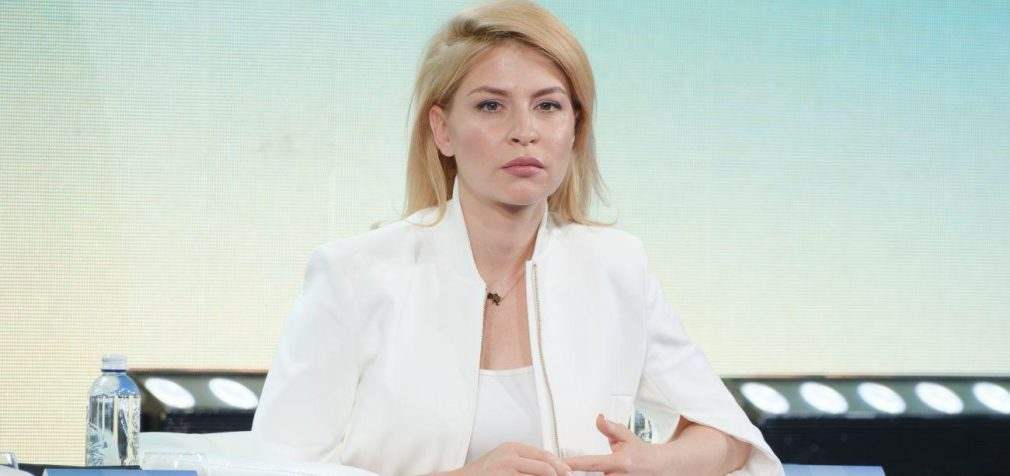 Вступ України до ЄС: Стефанішина розповіла, коли чекати на звіт Єврокомісії