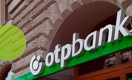 НАЗК виключило OTP Bank зі списку міжнародних спонсорів війни