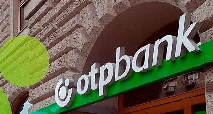 НАЗК виключило OTP Bank зі списку міжнародних спонсорів війни