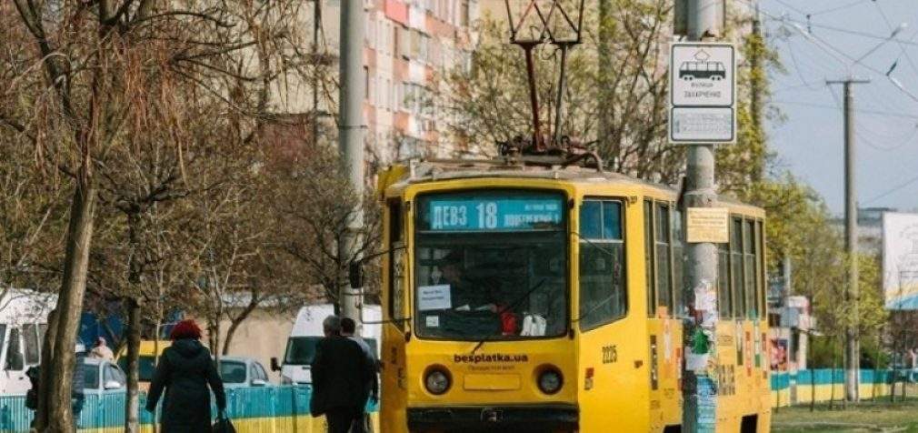 Зміни у роботі транспорту у Дніпрі 16 жовтня: подробиці