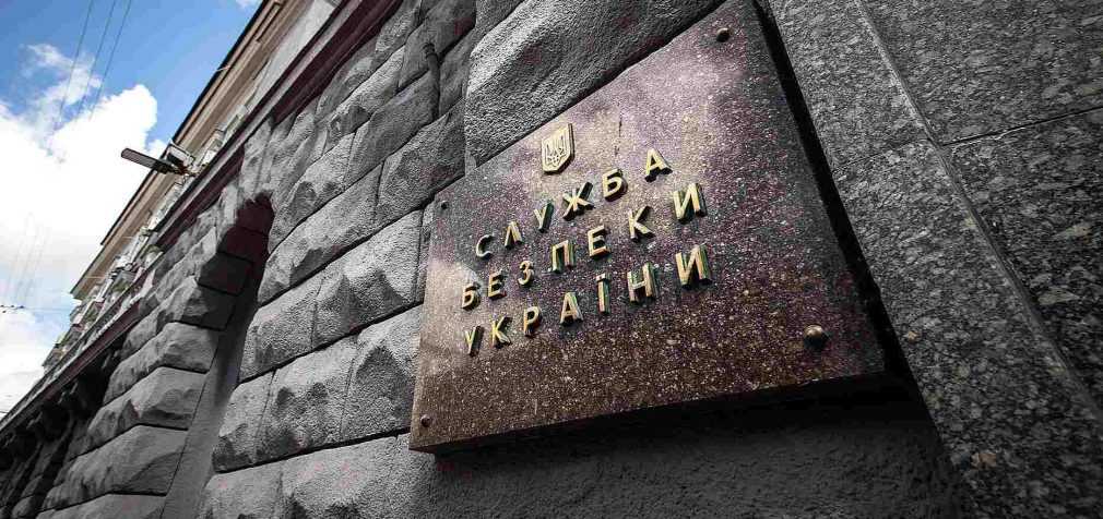 Головне слідче управління СБУ офіційно очолив фігурант антикорупційного розслідування