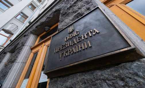 У Зеленського відповіли, чому Китай не був присутній на саміті щодо України на Мальті