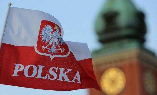 У Варшаві визнали, що Україна запрошувала Польщу на оборонний форум