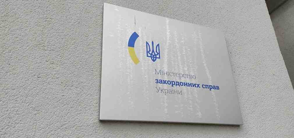 МЗС: Кількість загиблих українців в Ізраїлі зросла до 11 людей