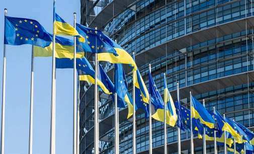 ЄС проконсультується з Україною щодо “гарантій безпеки” – заява