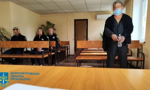 Затягнув до квартири силою 13-річного хлопчика та зґвалтував: у Кривому Розі затримали місцевого жителя