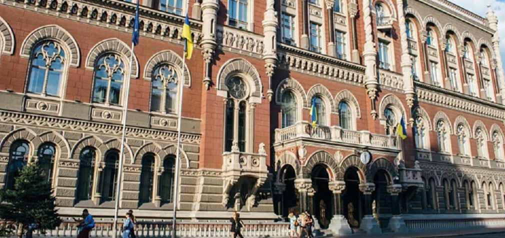 Нацбанк збільшив продаж валюти на міжбанку до 735 млн доларів