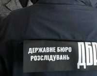 ДБР повідомило про підозру в держзраді прикордоннику, який утік до Росії