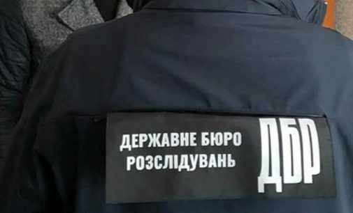 ДБР повідомило про підозру в держзраді прикордоннику, який утік до Росії