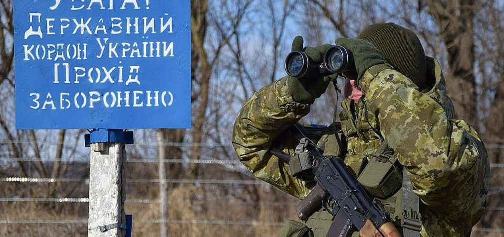 У ДПСУ відповіли, скільки чиновників не випустили з України за час дії заборони