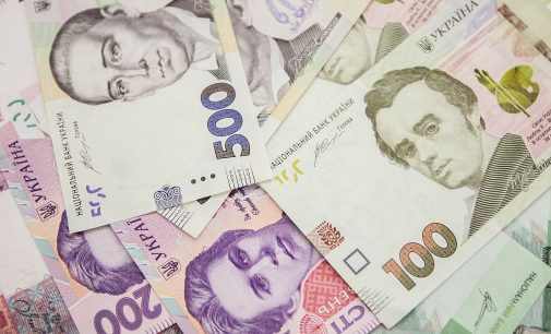 НБУ назвав найбільш розповсюджену банкноту в Україні