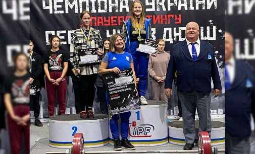 Кам’янські спортсмени вибороли 4 призових місця на чемпіонаті України з класичного пауерліфтингу