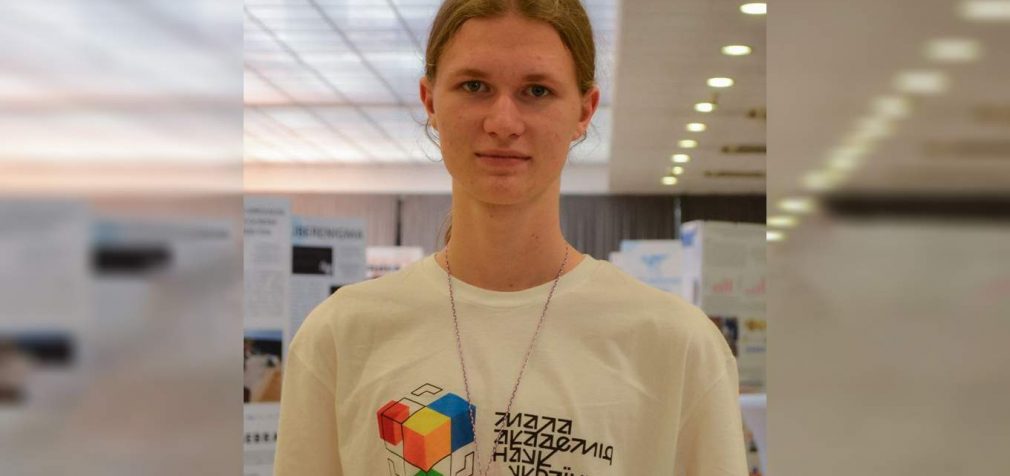 Кам’янчанин Єгор Іващенко – призер Міжнародного інноваційного шоу