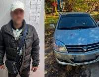 Заволодів авто та виставив його на продаж: на Запоріжжі поліцейські викрили зловмисника