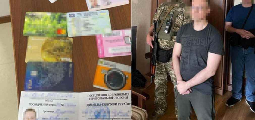 Організував декілька каналів для втечі ухилянтів за кордон: повідомлено про підозру ексзаступнику голови Служби судової охорони