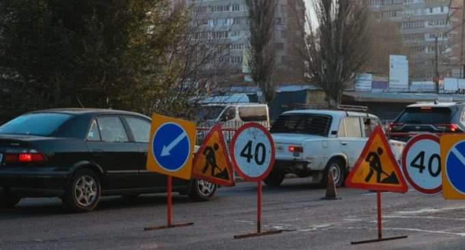 На вулиці Старочумацькій у Дніпрі планують перекрити переїзд на три дні