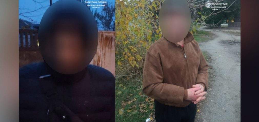 Побили й забрали гроші: патрульні Дніпра затримали грабіжників у Самарському районі міста