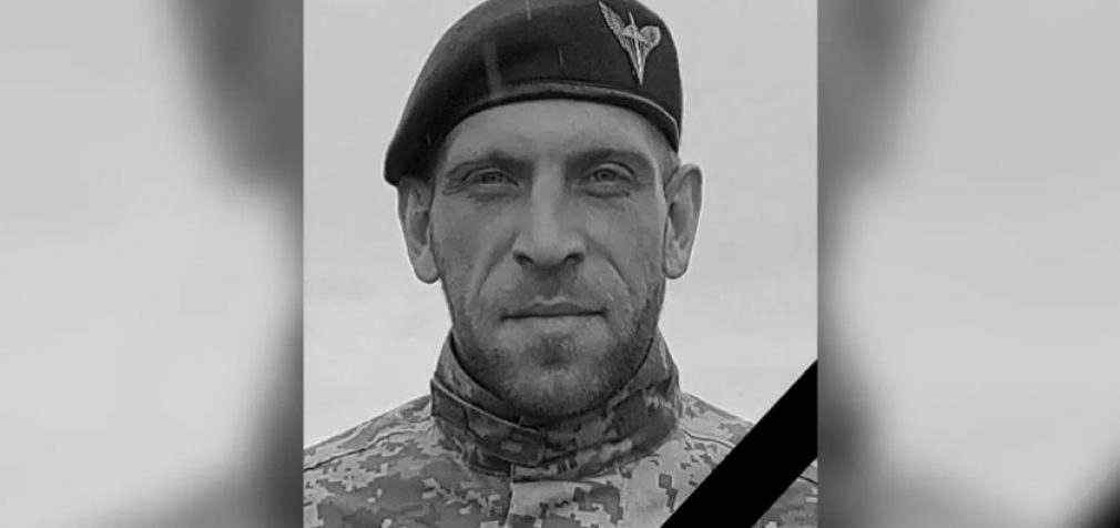 Захищаючи Україну загинув 32-річний Олексій Миронов з Камʼанського
