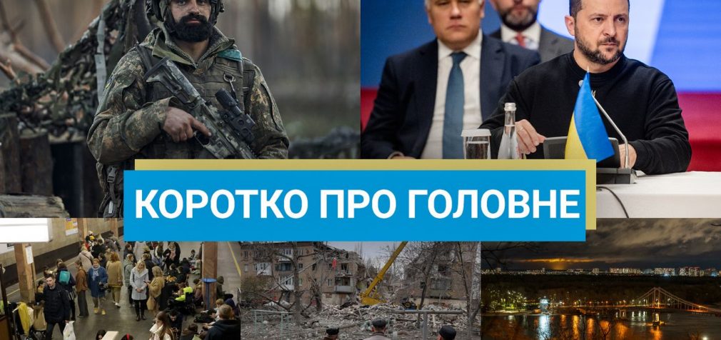 Негода в Одеській області та нічна атака дронів на РФ: новини за вихідні