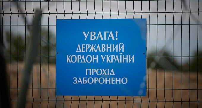 Країни ЄС видали понад 120 українців, які незаконно перетнули кордон