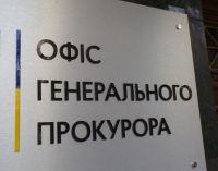 В Україні створено реєстр засуджених за сексуальні злочини проти дітей