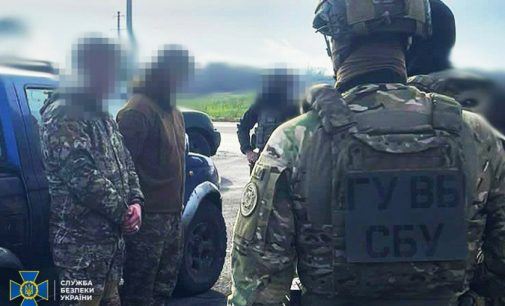 СБУ затримала ділків, які хотіли продати дніпровському криміналітету «трофейну» російську зброю