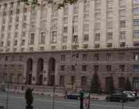 Депутати від ОПЗЖ залишилися без керівних посад у Київраді