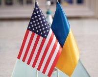 Україна та США підписали договір щодо посиленого моніторингу військової допомоги