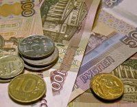 Росіяни влізли в рекордні борги перед банками – Центробанк РФ