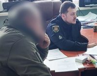 У Запоріжжя посадовці комунального підприємства розтратили понад 610 тисяч бюджетних коштів: їм повідомлено про підозру