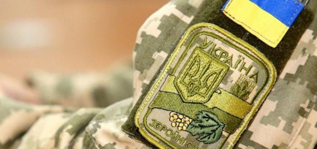 Центр підтримки ветеранів війни, членів їх сімей та сімей загиблих захисників працює у Камʼянському 