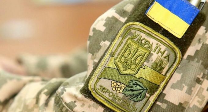 Центр підтримки ветеранів війни, членів їх сімей та сімей загиблих захисників працює у Камʼянському 