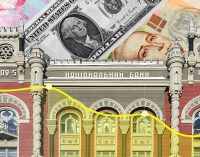 Міжнародні резерви України скоротилися ще на 2% – Нацбанк