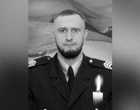 Захищаючи Україну загинув 30-річний сержант поліції з Камʼянського Віталій Дудник