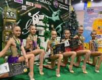 Кам’янські гімнастки успішно виступили на Всеукраїнському турнірі