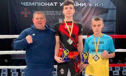 Кікбоксери з Кам’янського здобули перемогу на чемпіонаті України