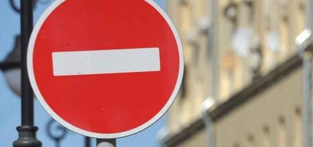 У Дніпрі планують перекрити переїзд на Самарському узвозі