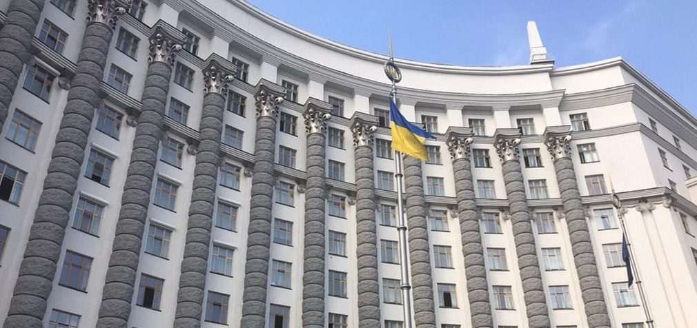 Кабмін відправив в Раду фінальний проект держбюджету-2024