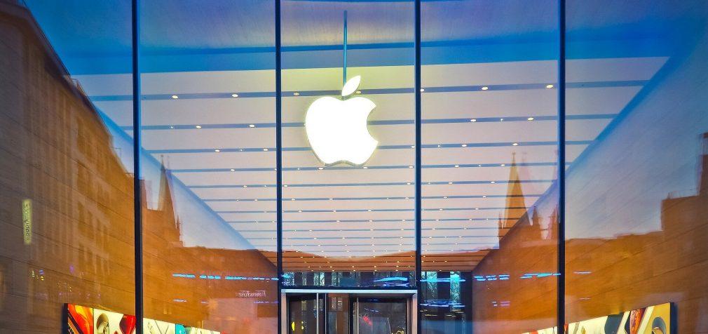 Apple звітує про рекордні продажі, але прибуток дещо зменшився